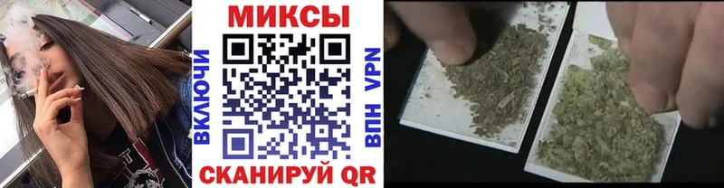 что такое наркотик  Омутнинск  БУТИРАТ жидкий экстази 