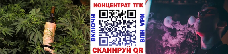 Cannafood конопля  где купить наркотик  Омутнинск 