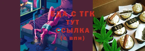 герыч Аркадак