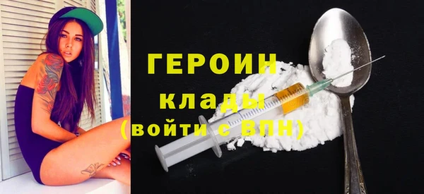 герыч Аркадак