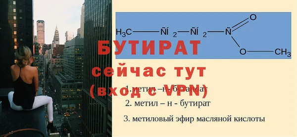 соль ск Армянск