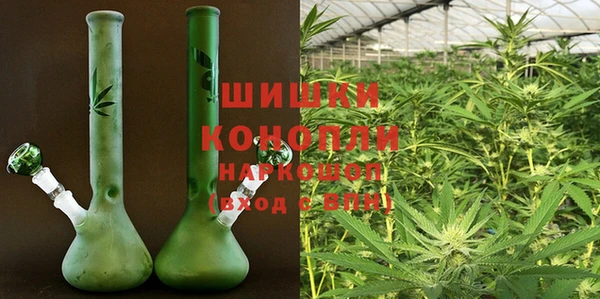 герыч Аркадак