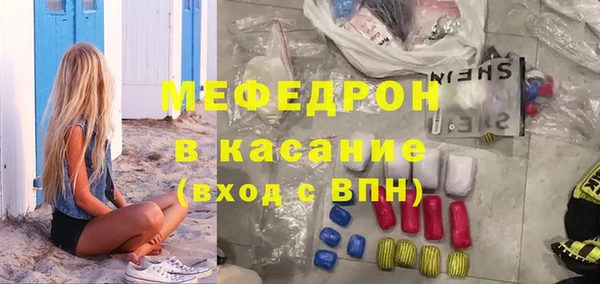 герыч Аркадак