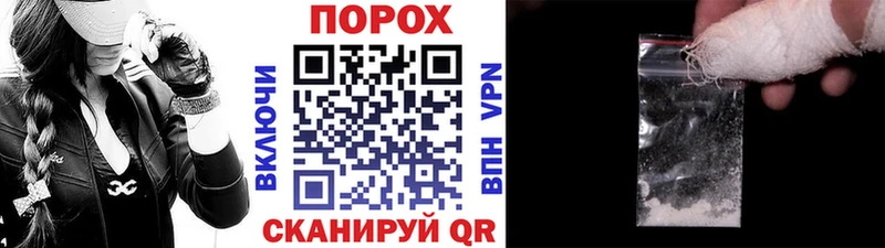 KRAKEN ССЫЛКА  Омутнинск  МЕТАМФЕТАМИН Декстрометамфетамин 99.9% 